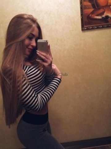 Проститутка Розалия